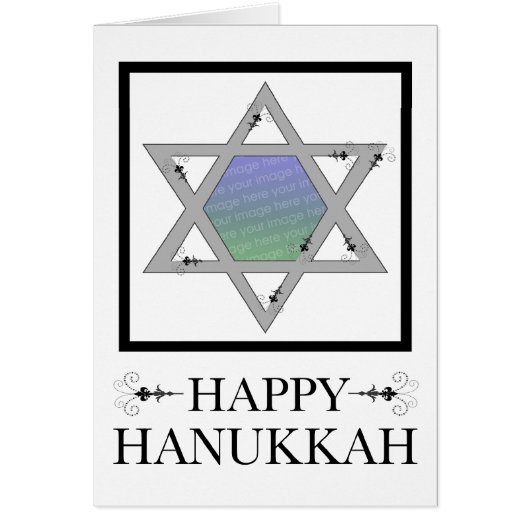 happy hanukkah : star of david photo card (Front)
