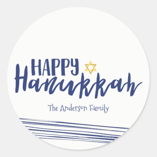 Happy Hanukkah Star of David Sticker Gift Tag