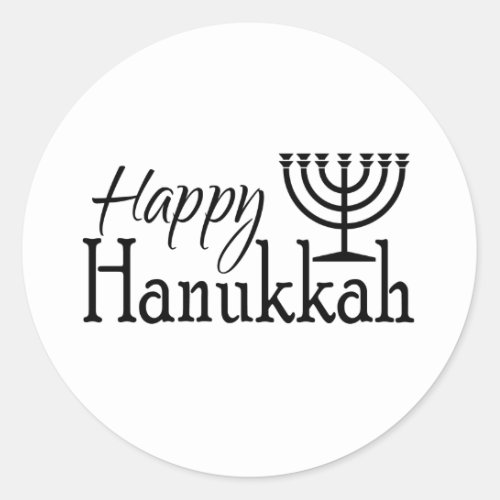 Happy Hanukkah Sticker