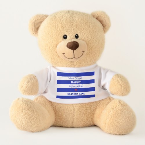 Happy Hanukkah Striped Pattern Blue White Add Text Teddy Bear