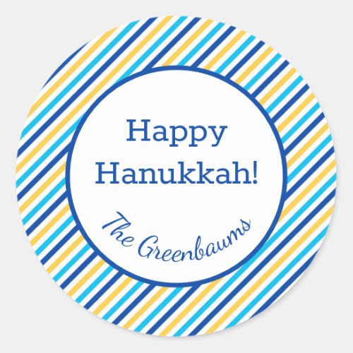 Happy Hanukkah Stripes Blue Yellow Gift Tag