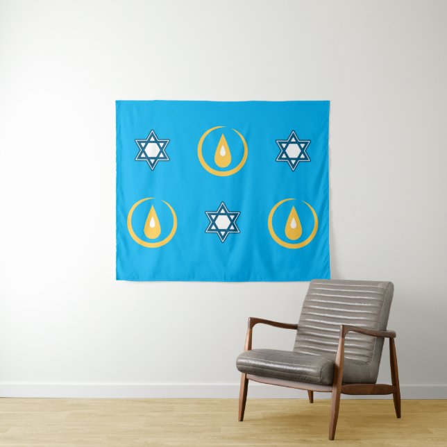 Happy Hanukkah Tapestry (In Situ (Horizontal))