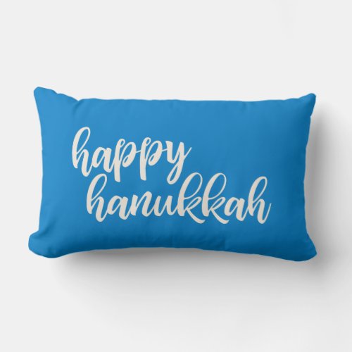 Happy Hanukkah Trendy Script Lettering Blue Lumbar Pillow