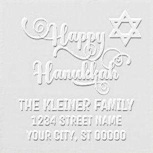 Happy Hanukkah Typography #10 Name Return Address Embosser