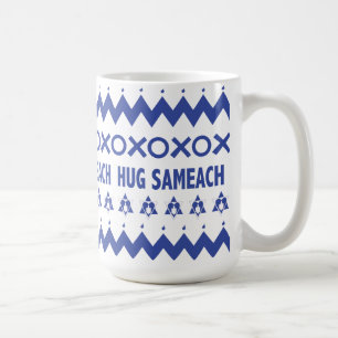 Happy Hanukkah "Ugly Sweater" Mug