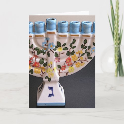 Happy Hanukkah _ Vertical Card