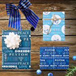 Happy Hanukkah White Blue Childs Name Typography Wrapping Paper Sheets<br><div class="desc">Add your child's name to this cute white on blue Happy Hanukkah typography wrapping paper for a personalized touch to your Festival of Lights. Sheet One features a mix of fun fonts in various shades of light blue and white on a background of rich dark ocean blue. Nestled in among...</div>