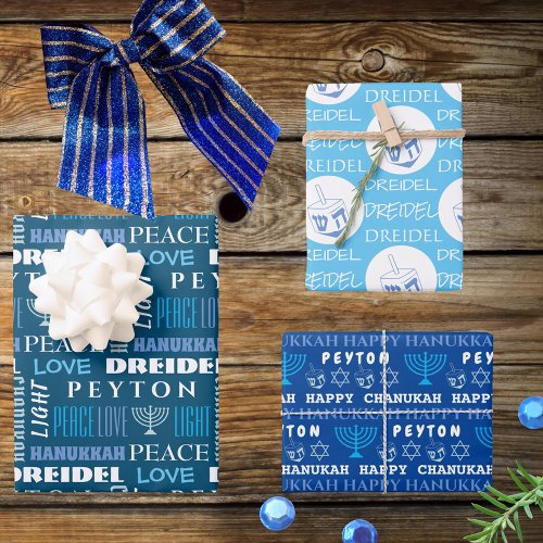 Happy Hanukkah White Blue Childs Name Typography Wrapping Paper Sheets