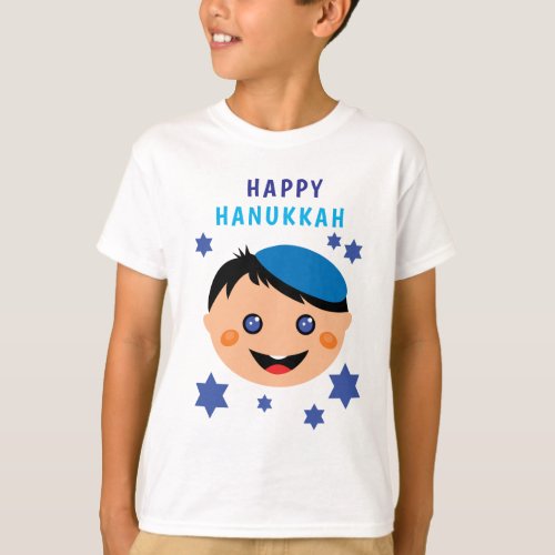 Happy Hanukkah with boy wearing yarmulke T_Shirt