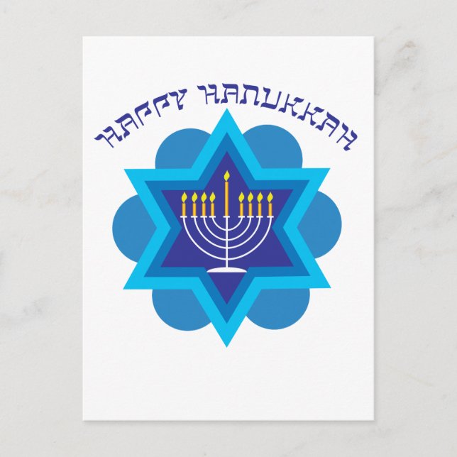 🕎 Happy Hanukkah, with Menorah, customizable Postcard (Front)