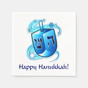 Happy Hanukkah with Spinning Dreidel Paper Napkins