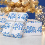 Happy Hanukkah  Wrapping Paper<br><div class="desc">Happy Hanukkah Wrapping Paper</div>