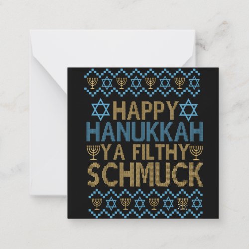 Happy Hanukkah Ya Filthy Schmuck Jewish Sweater Note Card