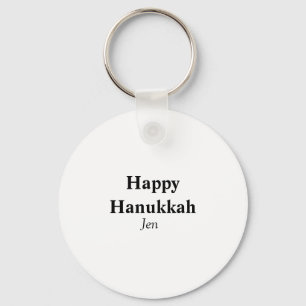 Happy Hanukkah your name text image editable Keychain
