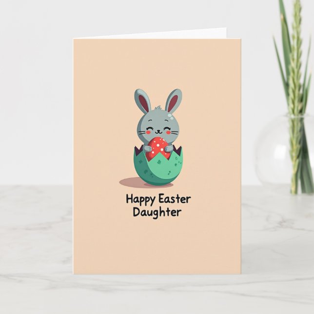 Happy Hatch Day Card (Front)