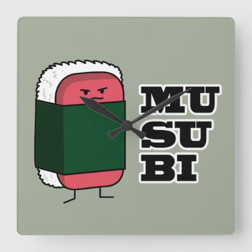 Happy Hawaiian Musubi Sushi Nori seaweed Square Wall Clock