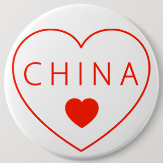 Happy Heart China Button