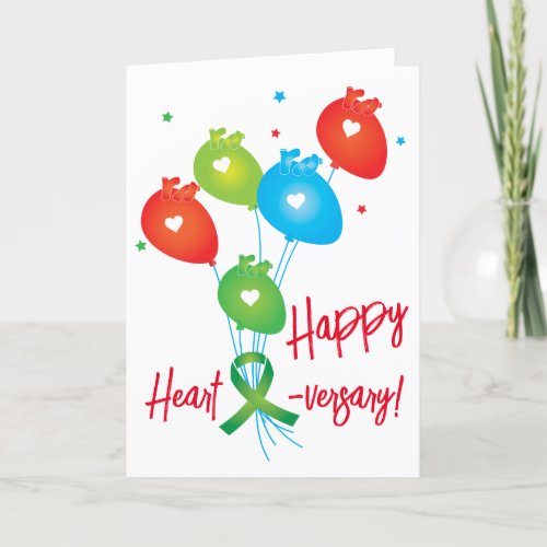 Happy Heart_versary Customizable Card