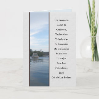 Happy Hermano Father's Day Card