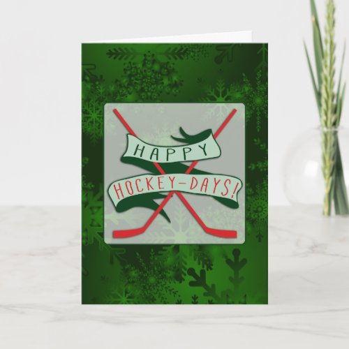 Happy Hockey Days Christmas Card