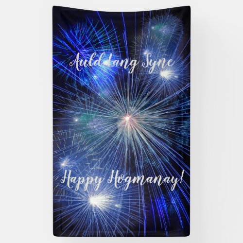 Happy Hogmanay Auld Lang Syne Fireworks Banner