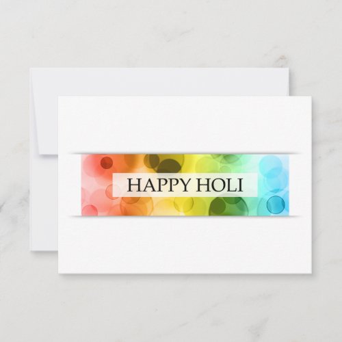 happy holi bokeh invitation