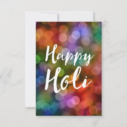 Happy Holi Bokeh Invitation