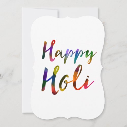 Happy Holi Bokeh Lights Invitation