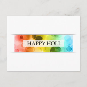 happy holi (bokeh) postcard