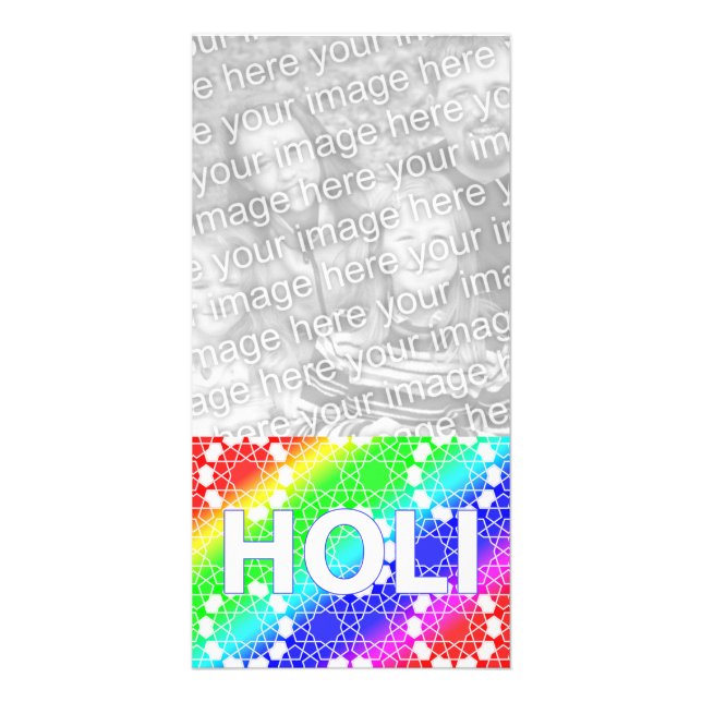 happy holi : festival of color and spring card (Front)