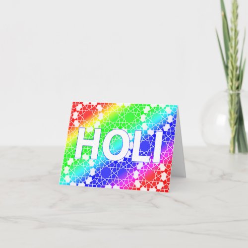 happy holi  festival of color and spring holiday card