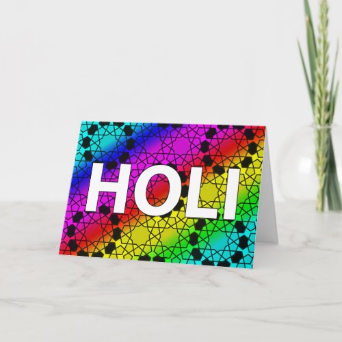 happy holi  festival of color and spring holiday card