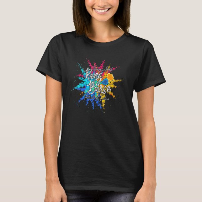 Happy Holi Rang Barse Spring Festival India Hindu  T-Shirt (Front)