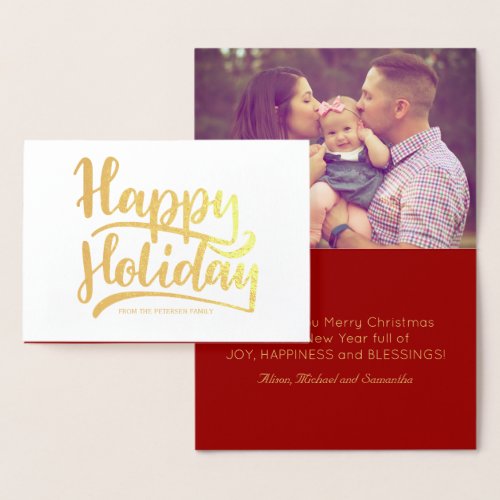 Happy holiday modern calligraphy script photo foil card