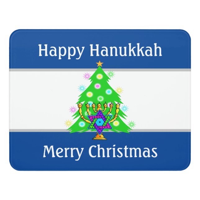 Happy Holidays Christmas and Hanukkah   Door Sign (Contemporary Front)