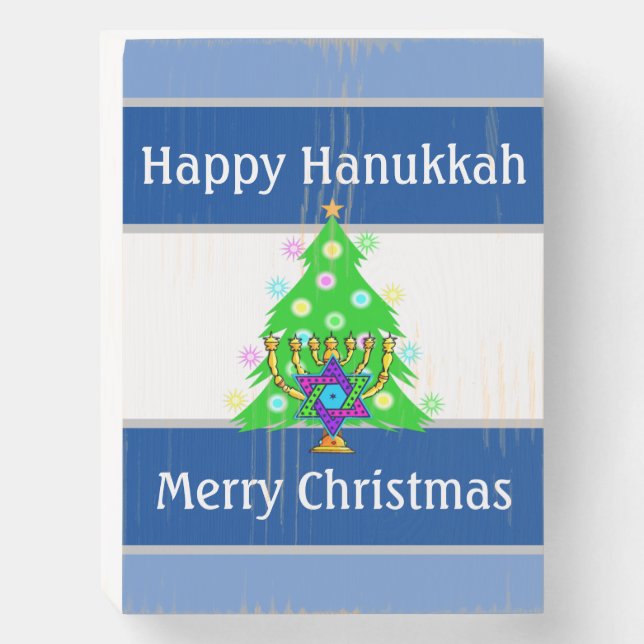 Happy Holidays Christmas and Hanukkah   Wooden Box Sign (Front Vertical)