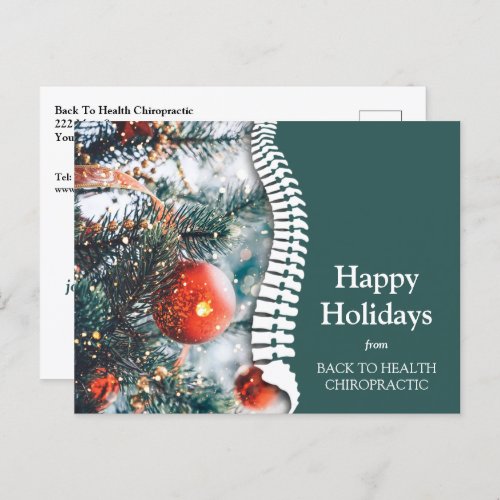 Happy Holidays Christmas Tree Chiropractic Holiday Postcard