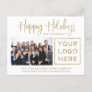 Happy Holidays | Corporate Photo and Your Logo Holiday Postcard