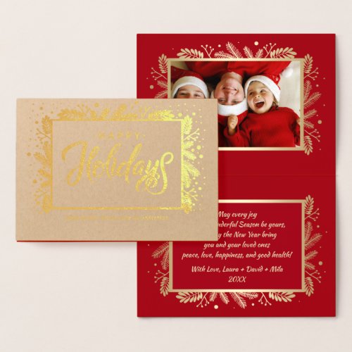 Happy Holidays Custom Photo Luxury  Foil Card