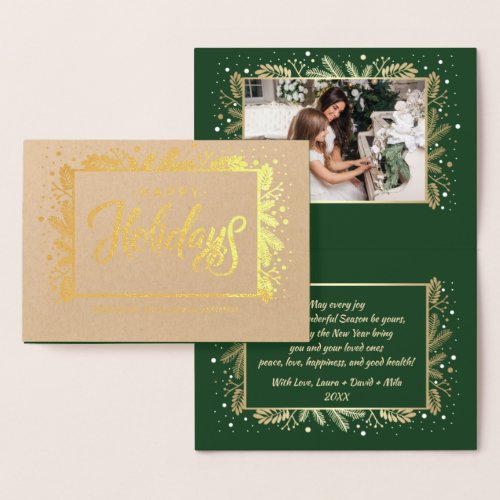 Happy Holidays Custom Photo Luxury Real  Foil Card