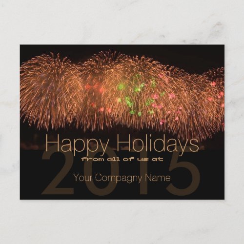 Happy Holidays Customizable Corporate Postcard