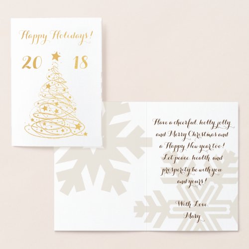 Happy Holidays elegant customizable Foil Card