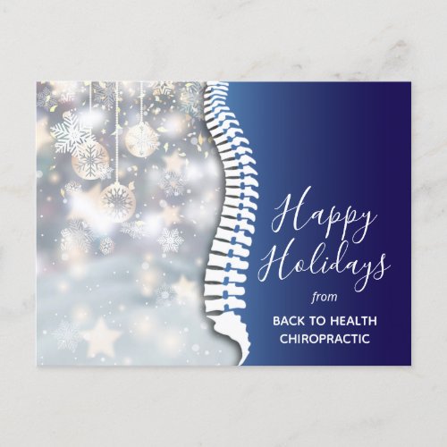 Happy Holidays Elegant Snowflakes Chiropractic Holiday Postcard