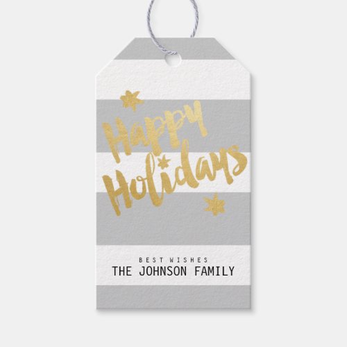 Happy Holidays Faux Gold Foil Striped Personalize Gift Tags