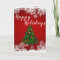 Happy Holidays Folded Greeting Card