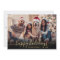 Happy Holidays Gold Script 2 Photo Christmas