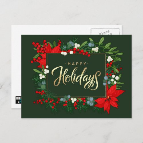 Happy Holidays Holly Mistletoe and Poinsettia Holiday Postcard