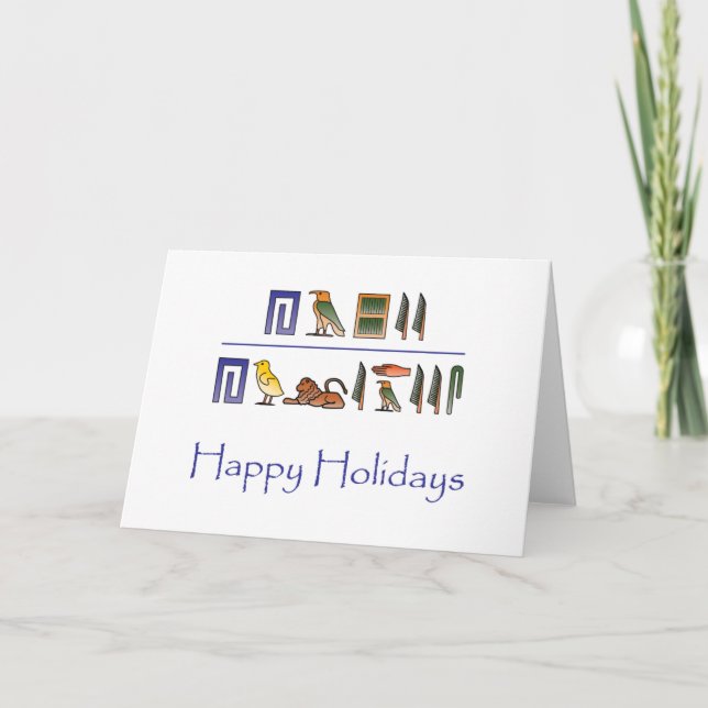 Happy Holidays in Egyptian Hieroglyphics Card (Front)