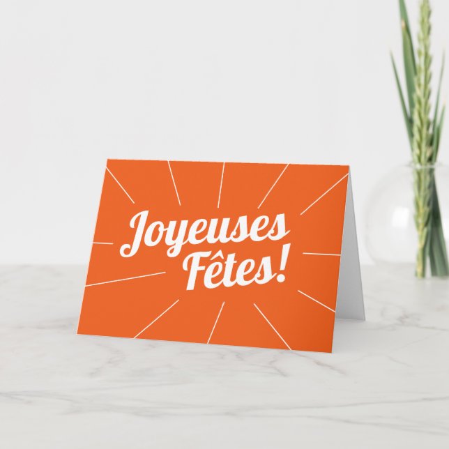 Happy Holidays in French Holiday Card (Front)