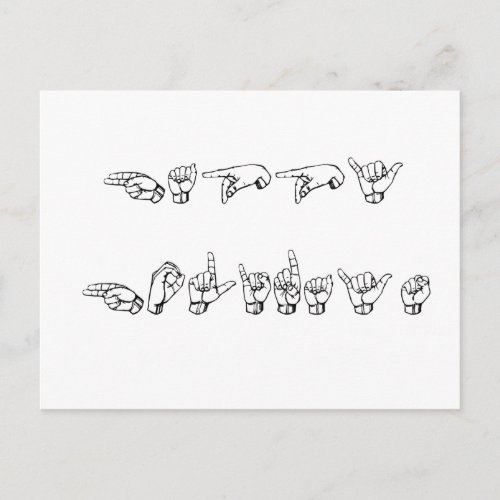 Happy Holidays in Sign Language Holiday Postcard